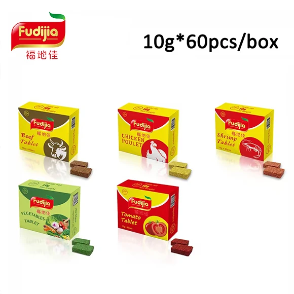 Vegetable Boullion Cube factory